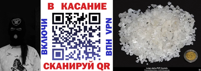 Купить наркотик Кандалакша Марихуана Мефедрон КОКАИН АМФЕТАМИН ГАШИШ