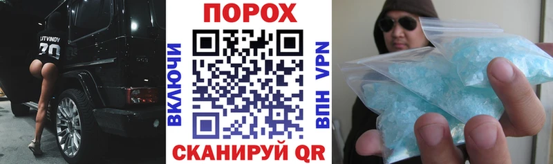 kraken рабочий сайт  Кандалакша  Amphetamine 98% 