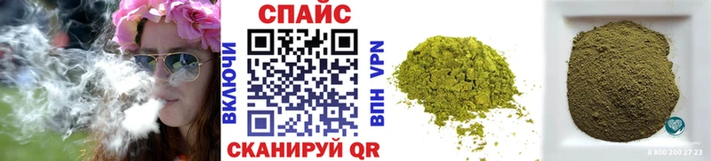 закладки  Кандалакша  кракен ТОР  БУТИРАТ буратино 