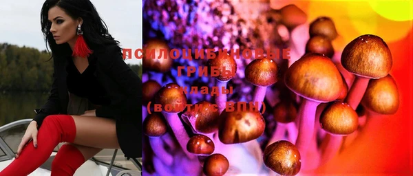 jwh Абинск