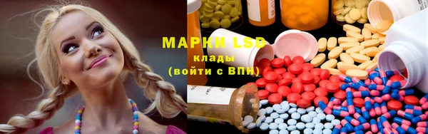 jwh Абинск