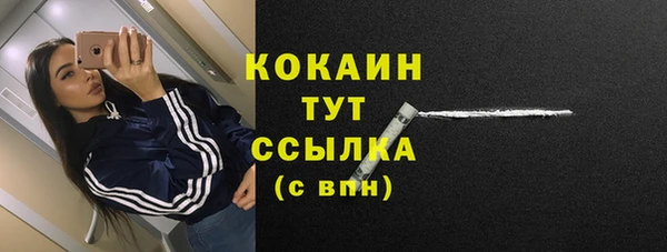 СК Переславль-Залесский
