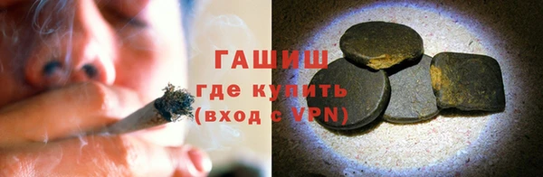 jwh Абинск