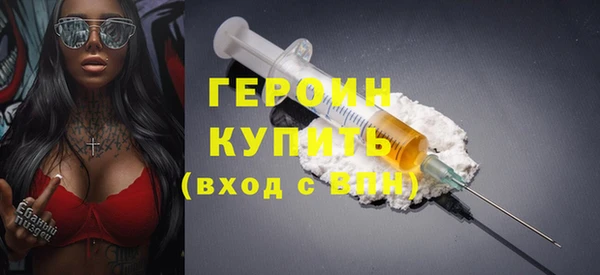 гашишное масло Абдулино