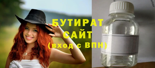 СК Переславль-Залесский