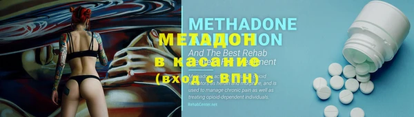 jwh Абинск