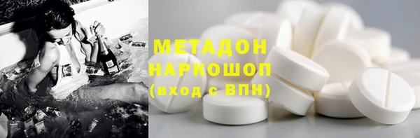 jwh Абинск