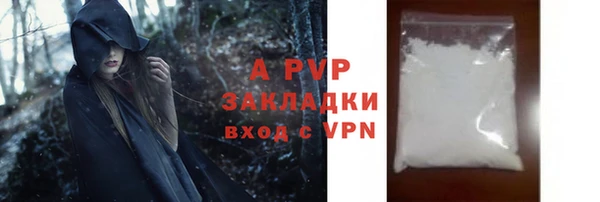 гашишное масло Абдулино
