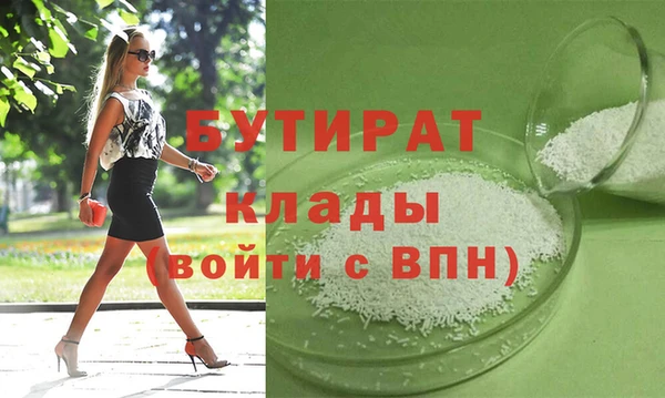 jwh Абинск