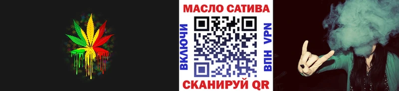 наркошоп  Кандалакша  kraken tor  Дистиллят ТГК Wax 